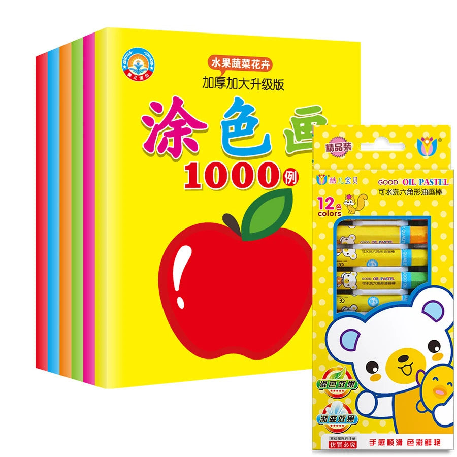 Boys Girls Children's Coloring Books Cars Animals Vegetables Baby Drawing Book School Early Education Toys Drawing Toy