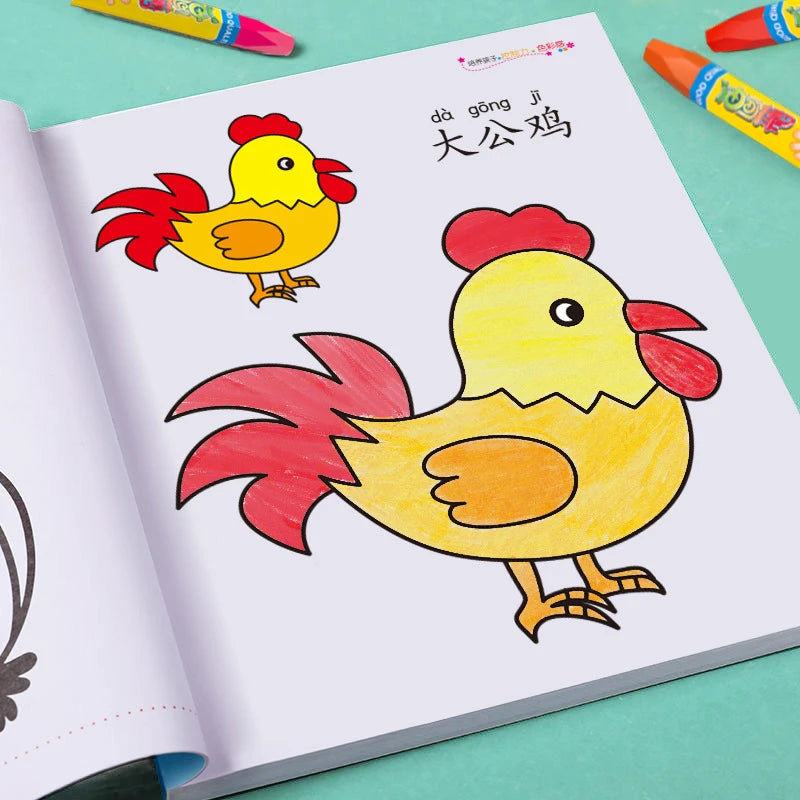 Boys Girls Children's Coloring Books Cars Animals Vegetables Baby Drawing Book School Early Education Toys Drawing Toy
